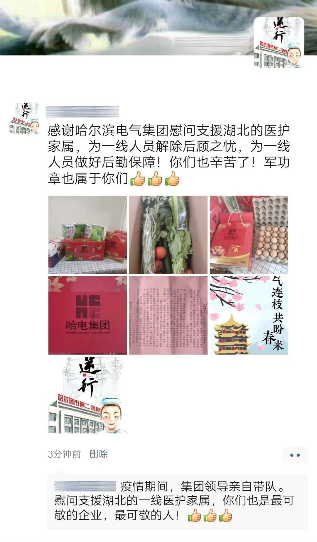 ������ʱ-�������ǲ��й��ٷ���վ