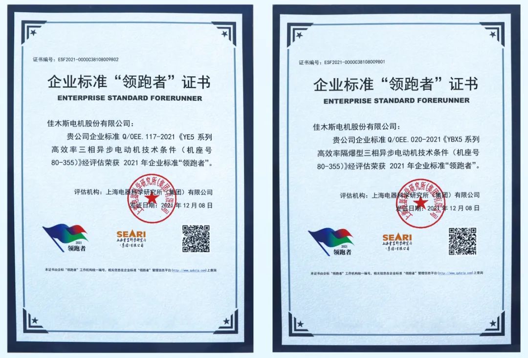������ʱ-�������ǲ��й��ٷ���վ