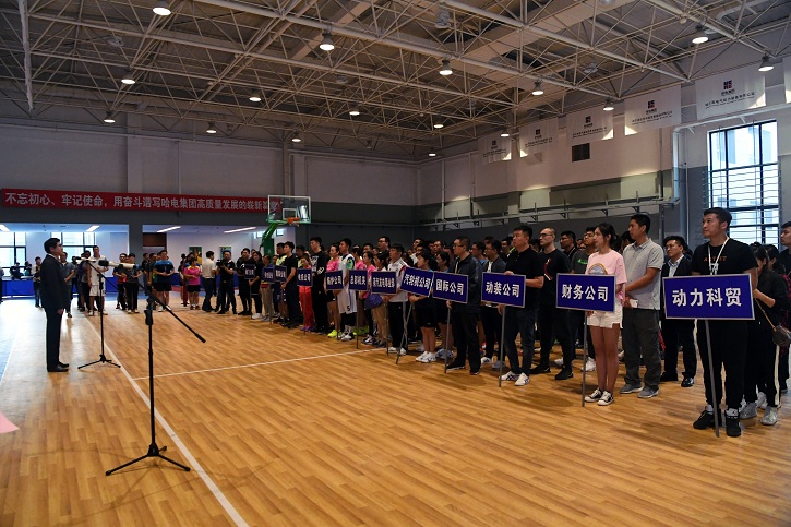 ������ʱ-�������ǲ��й��ٷ���վ