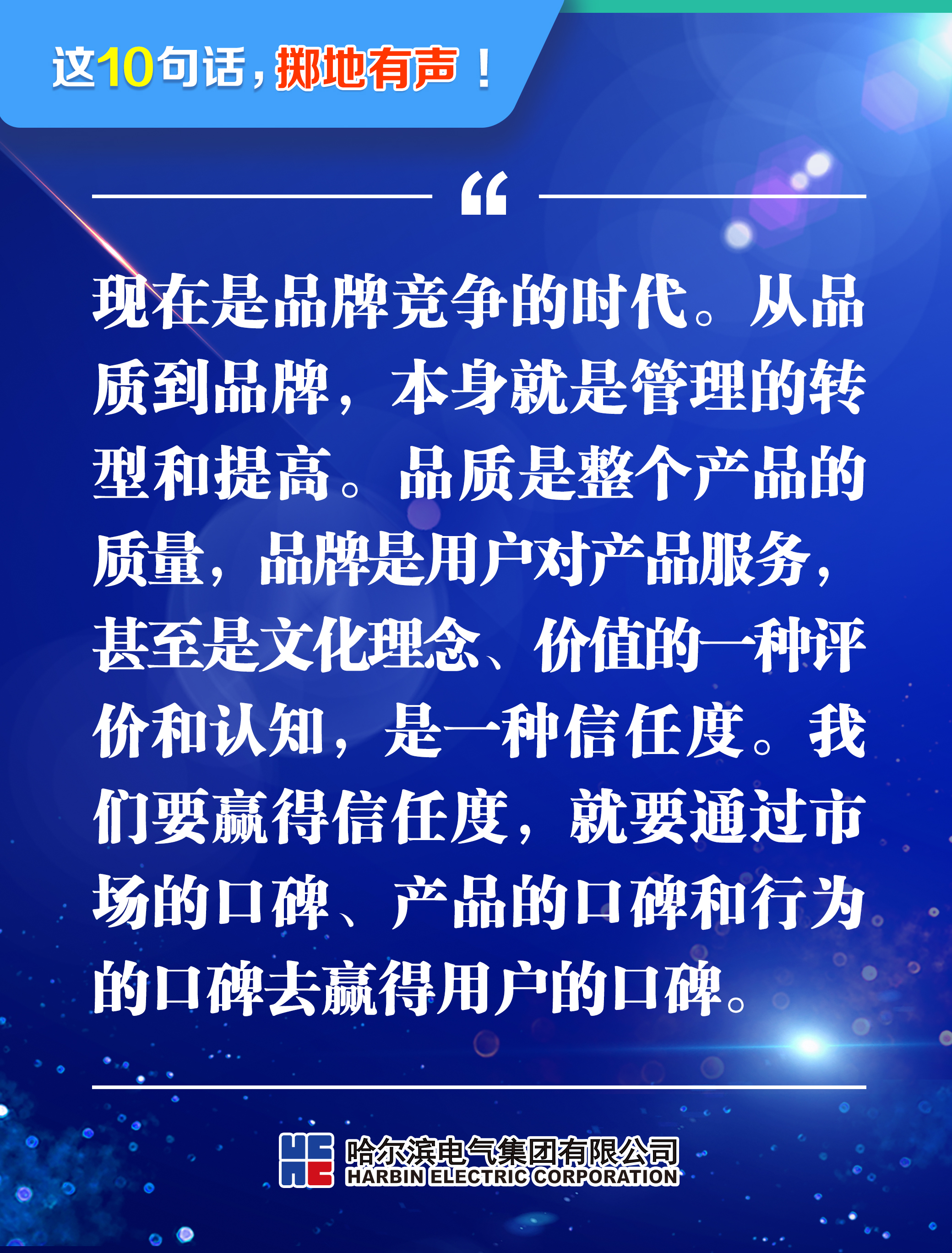 ������ʱ-�������ǲ��й��ٷ���վ