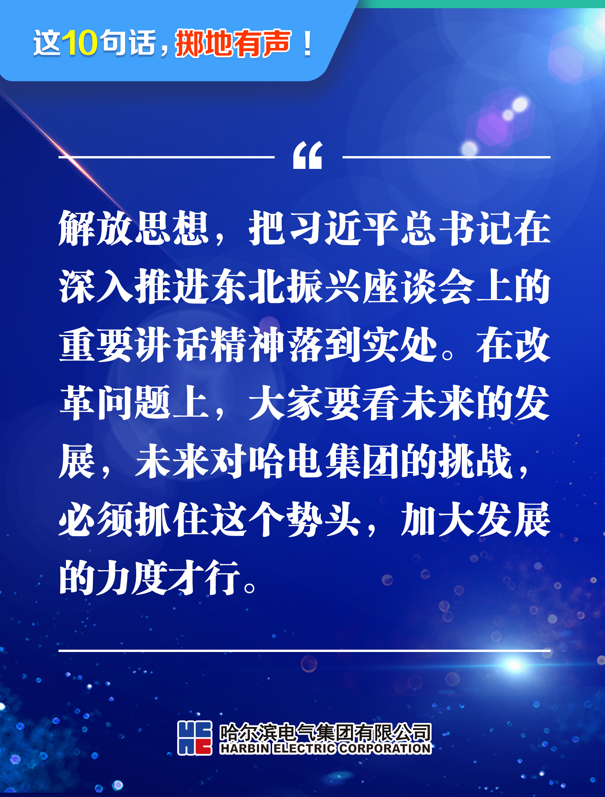 ������ʱ-�������ǲ��й��ٷ���վ